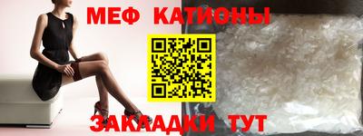 дмт Бузулук