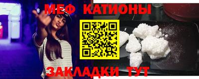 дмт Бузулук