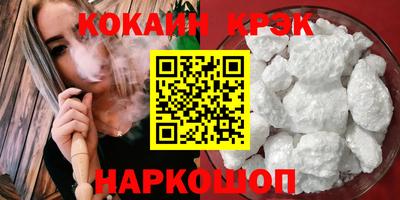 тгк Бугуруслан