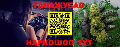 дмт Бузулук