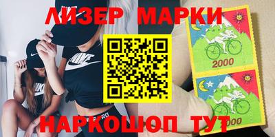 тгк Бугуруслан