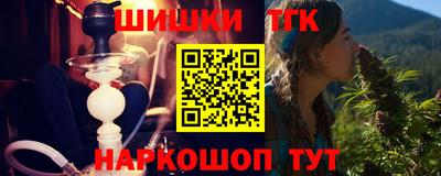 дмт Бузулук