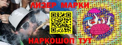 тгк Бугуруслан