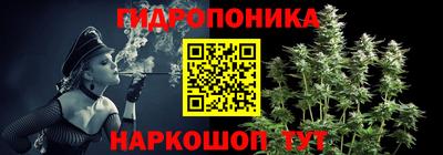 дмт Бузулук