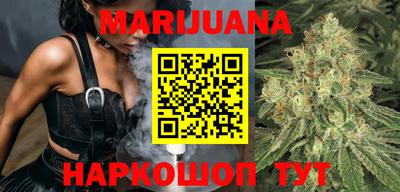 тгк Бугуруслан
