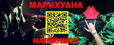 тгк Бугуруслан