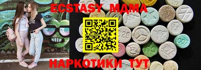 дмт Бузулук