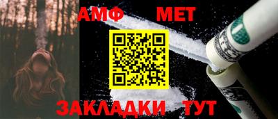 дмт Бузулук