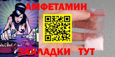 дмт Бузулук