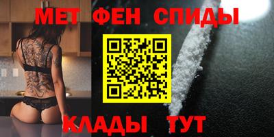 дмт Бузулук