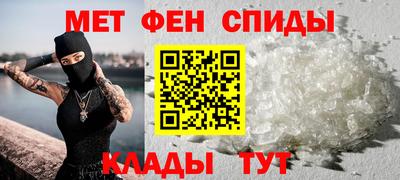 индика Будённовск