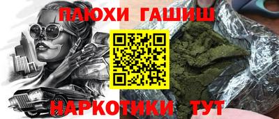 тгк Бугуруслан