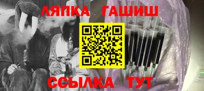 дмт Бузулук