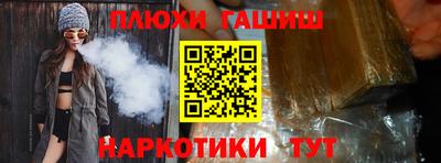 дмт Бузулук