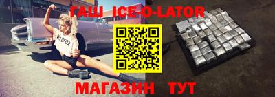 тгк Бугуруслан
