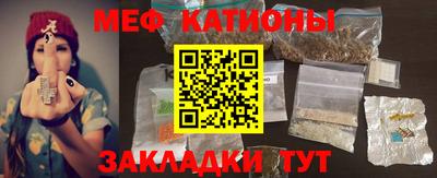 дмт Бузулук