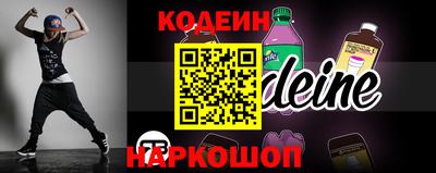 тгк Бугуруслан